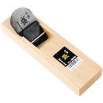 台付鉋 千吉 鉋(カンナ)本体 【通販モノタロウ】