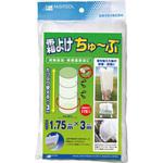‐ 不織布チューブ 日本マタイ