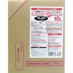 スーパーオレンジ 多目的クリーナー 業務用 UYEKI