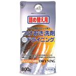 ドライニング 衣類用つけおき洗剤 ゲルタイプ UYEKI