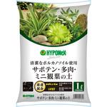 ハイポネックス 観葉植物用培養土
