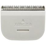 SANYO - バリカンヘアーカッター（ハンガリーSANYO製/刃部はドイツ製）新品 1325127626.jpg?1630549533