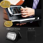 LP-TB7ABK 7インチタブレット収納手帳ケース ブラック スタンド機能付 LEPLUS