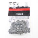 部品 エンジンチェンソー CS33EDTP HiKOKI(旧:日立工機)