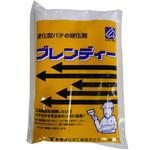 ブレンディ ヤヨイ化学