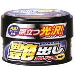 艶出しポリマーWAX ダークカラー車用 ウイルソン