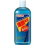 2020 ウォッシャータンクに入れる油膜とり ウイルソン