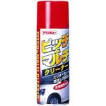ピッチ&マルチクリーナー イチネンケミカルズ(旧タイホーコーザイ)