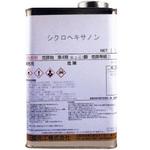 サン・ボンド(塩ビ用)塩ビ接着剤用添加剤 三陽工業