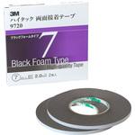 ハイタック両面接着テープ9720 スリーエム(3M)