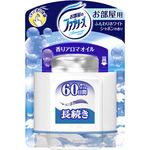 お部屋のファブリーズアロマ P&G
