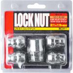 ロックナット TIPTOP
