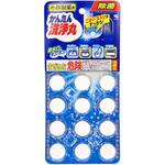 かんたん洗浄丸 小林製薬