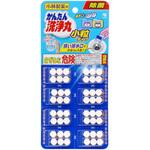 かんたん洗浄丸小粒タイプ 小林製薬