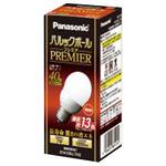 新品　National パルックボールYOU 電球型蛍光灯 電球色　10個セット Amazon | パナソニック(Panasonic) ナショナル 電球型蛍光灯