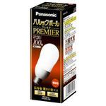 電球形蛍光灯 パルックボールプレミア A25形 E26 Panasonic