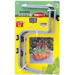 プランターフックブロック用 アイリスオーヤマ 【通販モノタロウ】