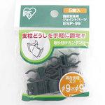 園芸用支柱 ジョイント 通販モノタロウ