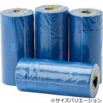 マスキングテープ シーリング用