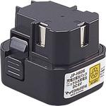 JP-H606 充電池 マックス