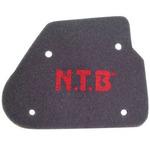 二輪車用エアフィルター NTB