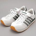 アローマックス #51 福山ゴム工業