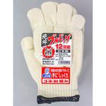 EG-210 純綿ブルドック手袋 FUKUTOKU