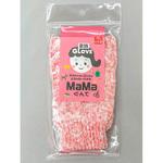 PMK-02 MaMaぐんて ダブルカフス FUKUTOKU