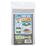 VK-23 竹炭シート ミタニ