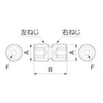 部品 締め付けねじ 京セラ