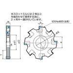 スロットミル MSTC型 京セラ