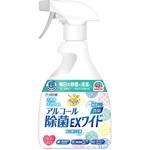 ヘルパータスケ らくハピ アルコール除菌EXワイド アース製薬
