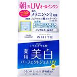 モイスチュアマイルドホワイトパーフェクトジェルUV コーセーコスメポート