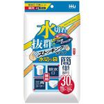 KS16 水切りストッキング ハウスホールドジャパン