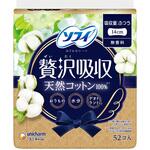 ソフィ Kiyora贅沢吸収 ユニ・チャーム