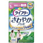ライフリー さわやかパッド ユニ・チャーム