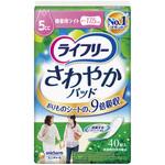 ライフリー さわやかパッド レギュラーパック ユニ・チャーム