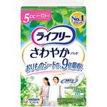 ライフリー さわやかパッド レギュラーパック ユニ・チャーム