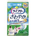 ライフリー さわやかパッド ユニ・チャーム