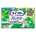 ライフリー ぬれ感ゼロ 吸収力 68枚入り さわやかパッド｜ブランドから探す｜尿ケア用品｜【公式】ユニ
