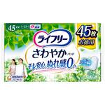 ライフリー さわやかパッド スーパージャンボパック ユニ・チャーム