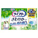 ライフリー さわやかパッド スーパージャンボパック ユニ・チャーム