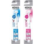 NONIO(ノニオ) 舌クリーナー LION(ライオン)