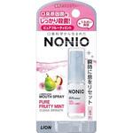NONIO(ノニオ) マウススプレー LION(ライオン)