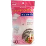 水切りストッキング ジャパックス