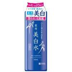 雪澄 薬用美白水 明色化粧品