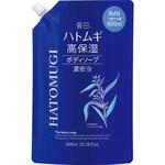 麗白 ハトムギ 高保湿ボディソープ 熊野油脂