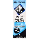 タバコスミガキ 小林製薬