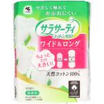 サラサーティコットン100 小林製薬