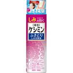 ケシミンふきとりしみ対策液 小林製薬